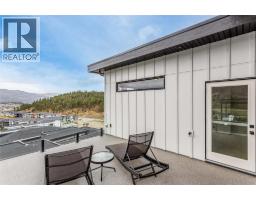 1592 Carnegie Street, Kelowna, British Columbia  V1P 1V2 - Photo 35 - 10403761