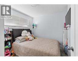 714 Young Road, Kelowna, British Columbia V1W 1A8 - Photo 45 - 10370506