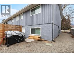 714 Young Road, Kelowna, British Columbia V1W 1A8 - Photo 61 - 10370506