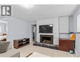 714 Young Road, Kelowna, British Columbia V1W 1A8 - Photo 44 - 10370506