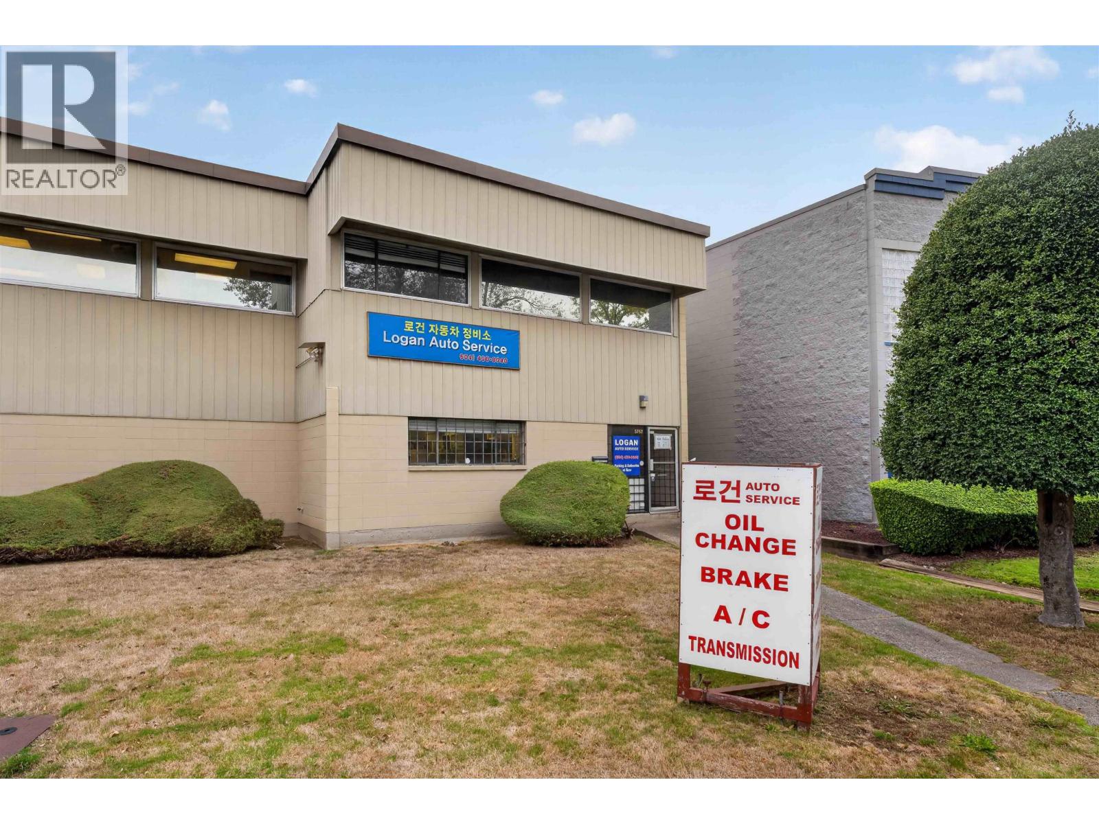 5757 Beresford Street, Burnaby, British Columbia  V5J 1J9 - Photo 32 - C8082881