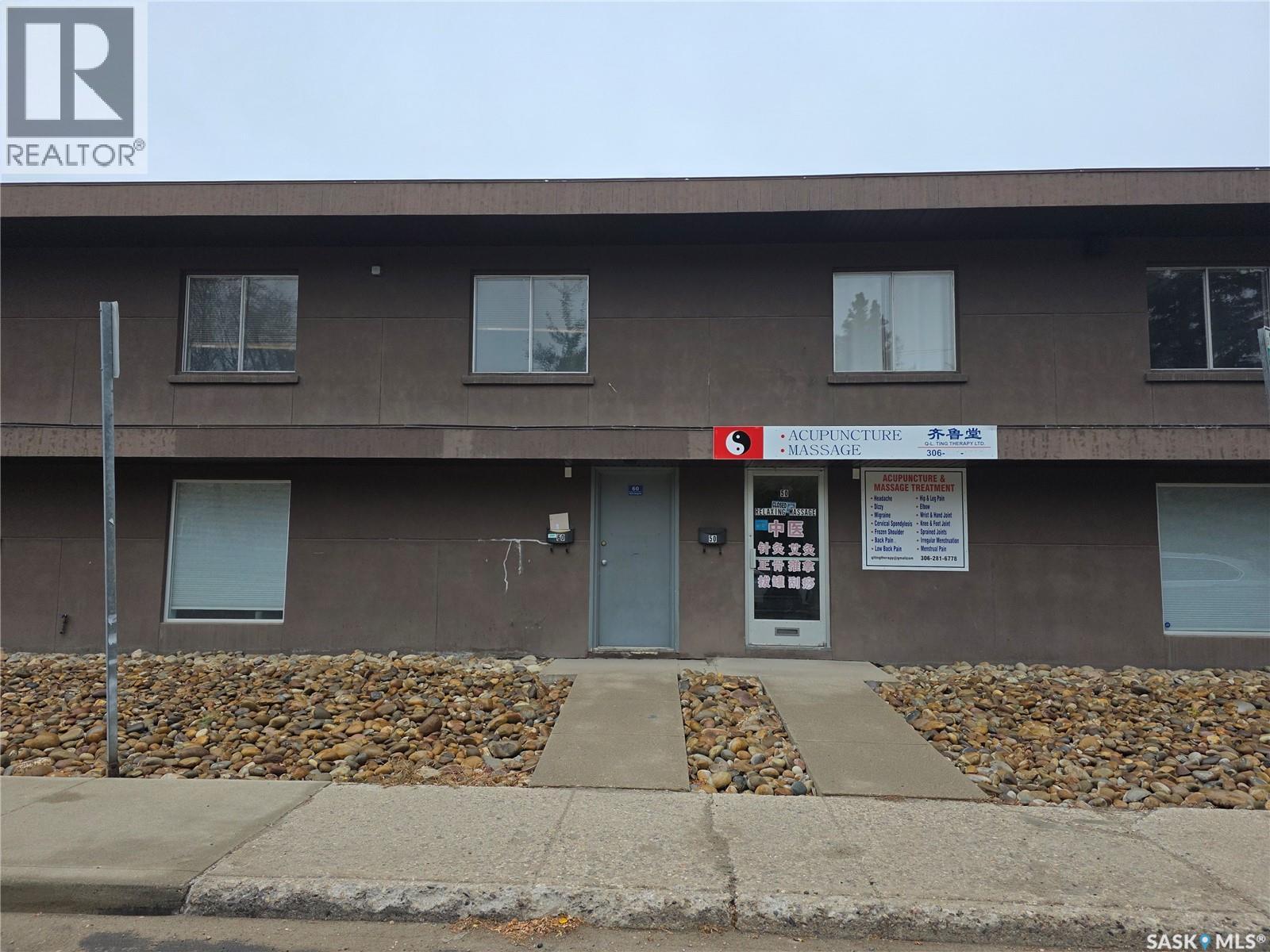 60 1932 St George Avenue, Saskatoon, Saskatchewan  S7M 0K5 - Photo 9 - SK030028