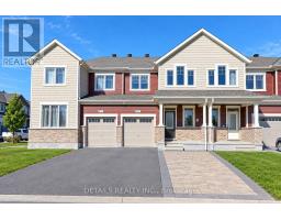 219 MERAK WAY, Ottawa, Ontario