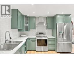 5047 Seon Crescent, Kelowna, British Columbia V1W 5A5 - Photo 55 - 10403799