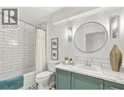 5047 Seon Crescent, Kelowna, British Columbia V1W 5A5 - Photo 59 - 10403799