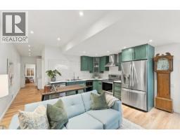 5047 Seon Crescent, Kelowna, British Columbia V1W 5A5 - Photo 52 - 10403799