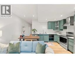 5047 Seon Crescent, Kelowna, British Columbia V1W 5A5 - Photo 53 - 10403799
