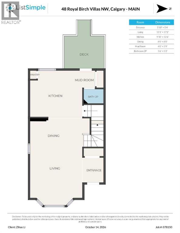 48 Royal Birch Villas NW