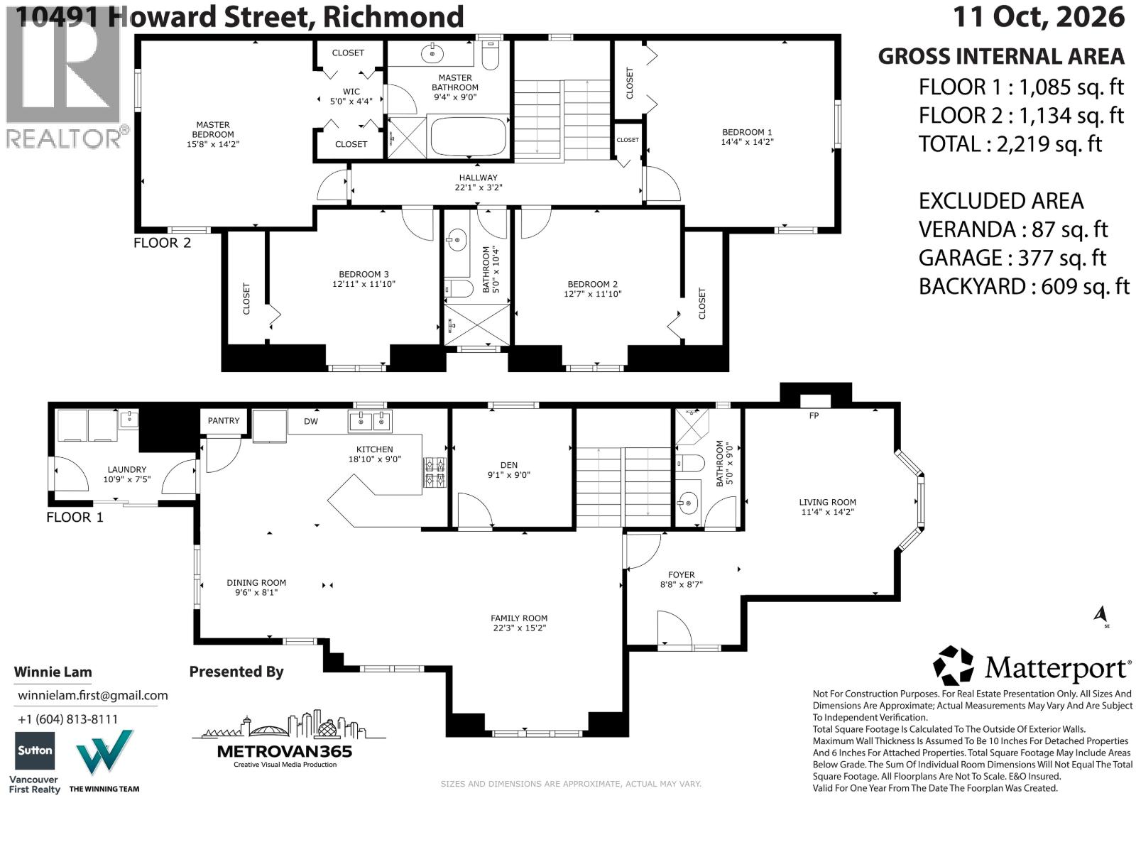 10491 Howard Street, Richmond, British Columbia  V6X 4C2 - Photo 40 - R3174706