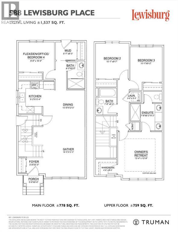588 Lewisburg Place NE, Calgary, Alberta  T3P 2N4 - Photo 2 - A2350034