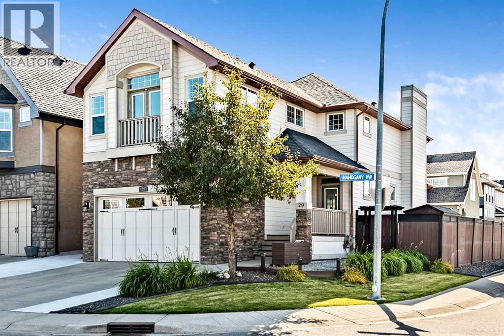 29 Mahogany View SE, Calgary, Alberta  T3M 0T3 - Photo 1 - A2349403
