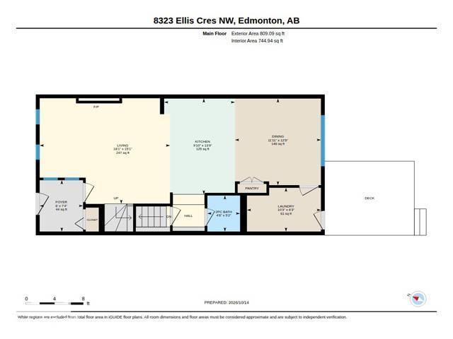 8323 Ellis Crescent NW, Edmonton, Alberta  T6M 0P8 - Photo 42 - E4512028