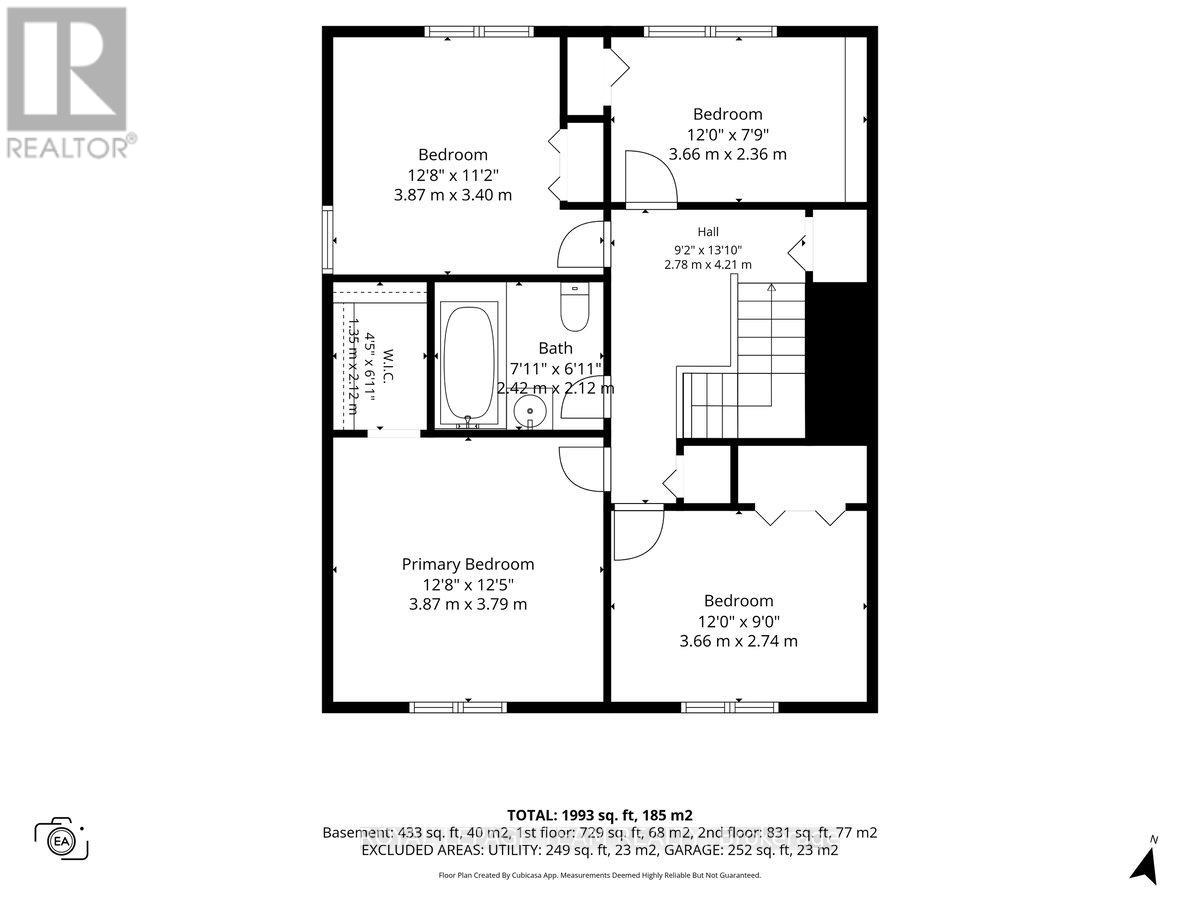 53 Meadowbank Drive, Ottawa, Ontario  K2G 0P1 - Photo 41 - X14090826