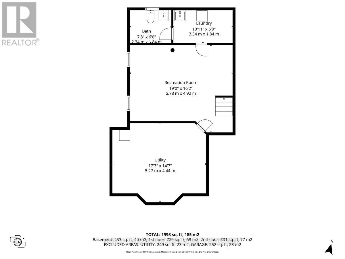 53 Meadowbank Drive, Ottawa, Ontario  K2G 0P1 - Photo 42 - X14090826
