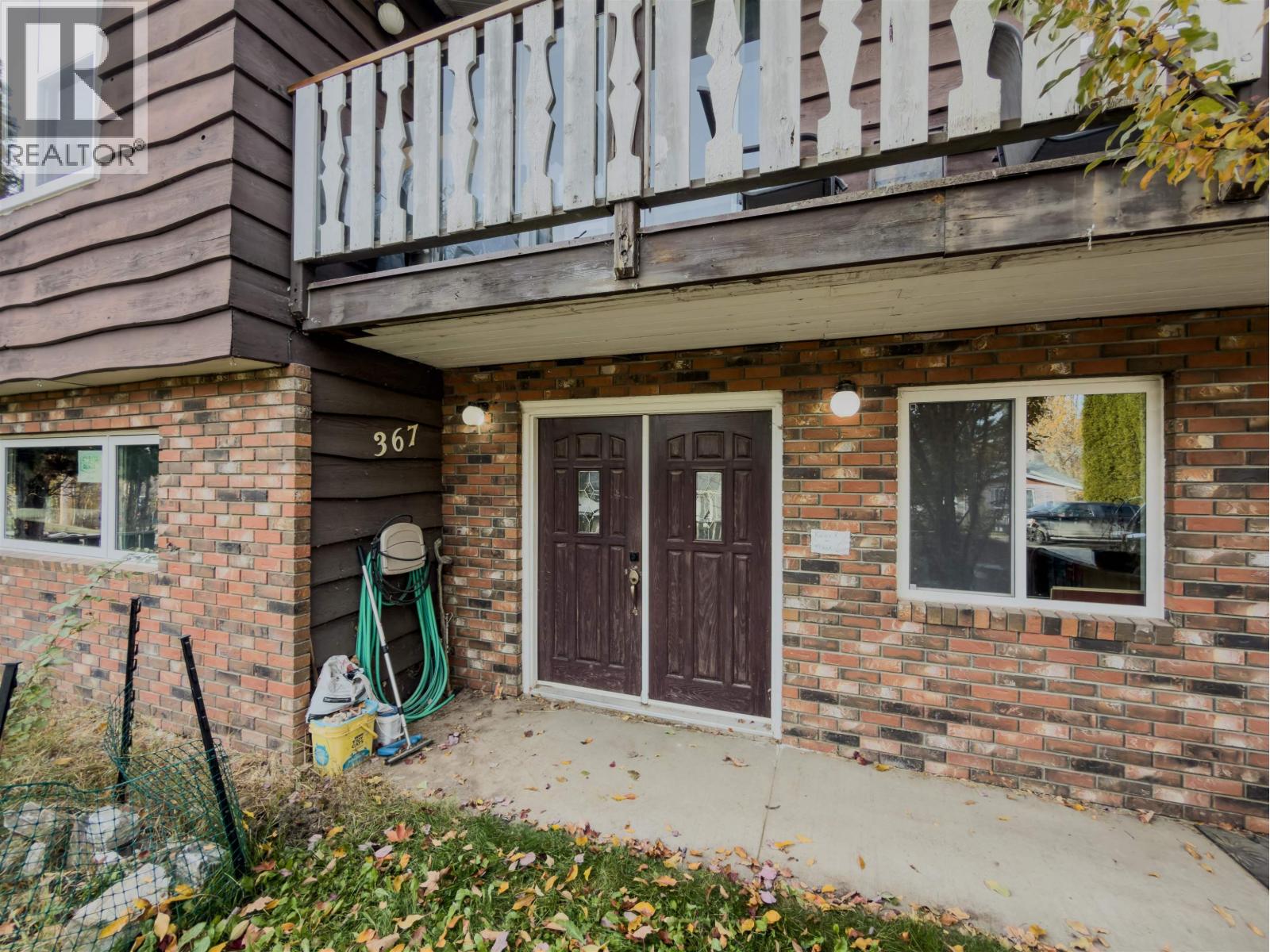 367 Allard Street, Quesnel, British Columbia  V2J 3K7 - Photo 4 - R3176070