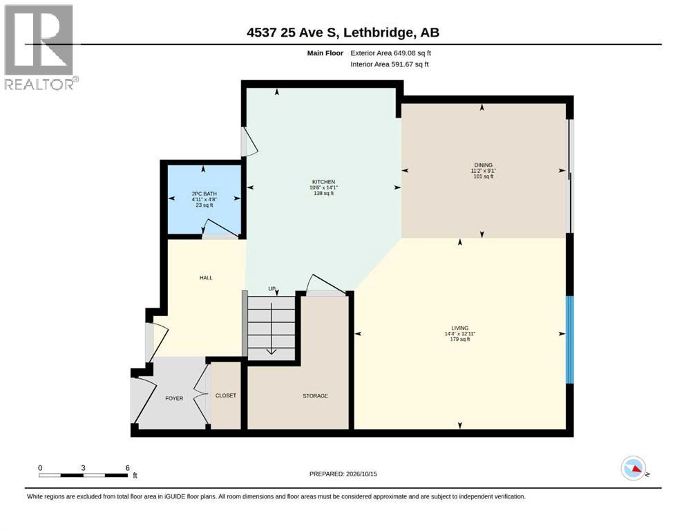 4537 25 Avenue S, Lethbridge, Alberta  T1K 8K5 - Photo 24 - A2352942