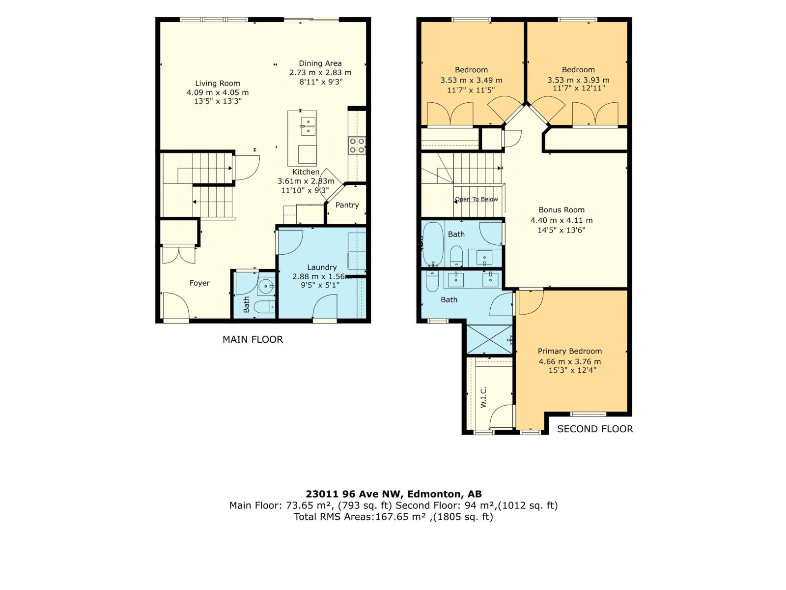 23011 96 Av Nw, Edmonton, Alberta  T5T 7R4 - Photo 17 - E4513105