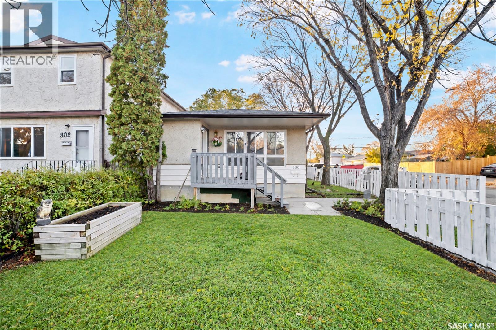 300 Osler Street, Regina, Saskatchewan  S4R 1V6 - Photo 3 - SK051371