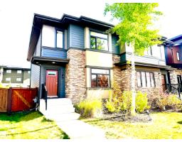 7 Amesbury Wd, Sherwood Park, Alberta T8B 0B3 (30415922)