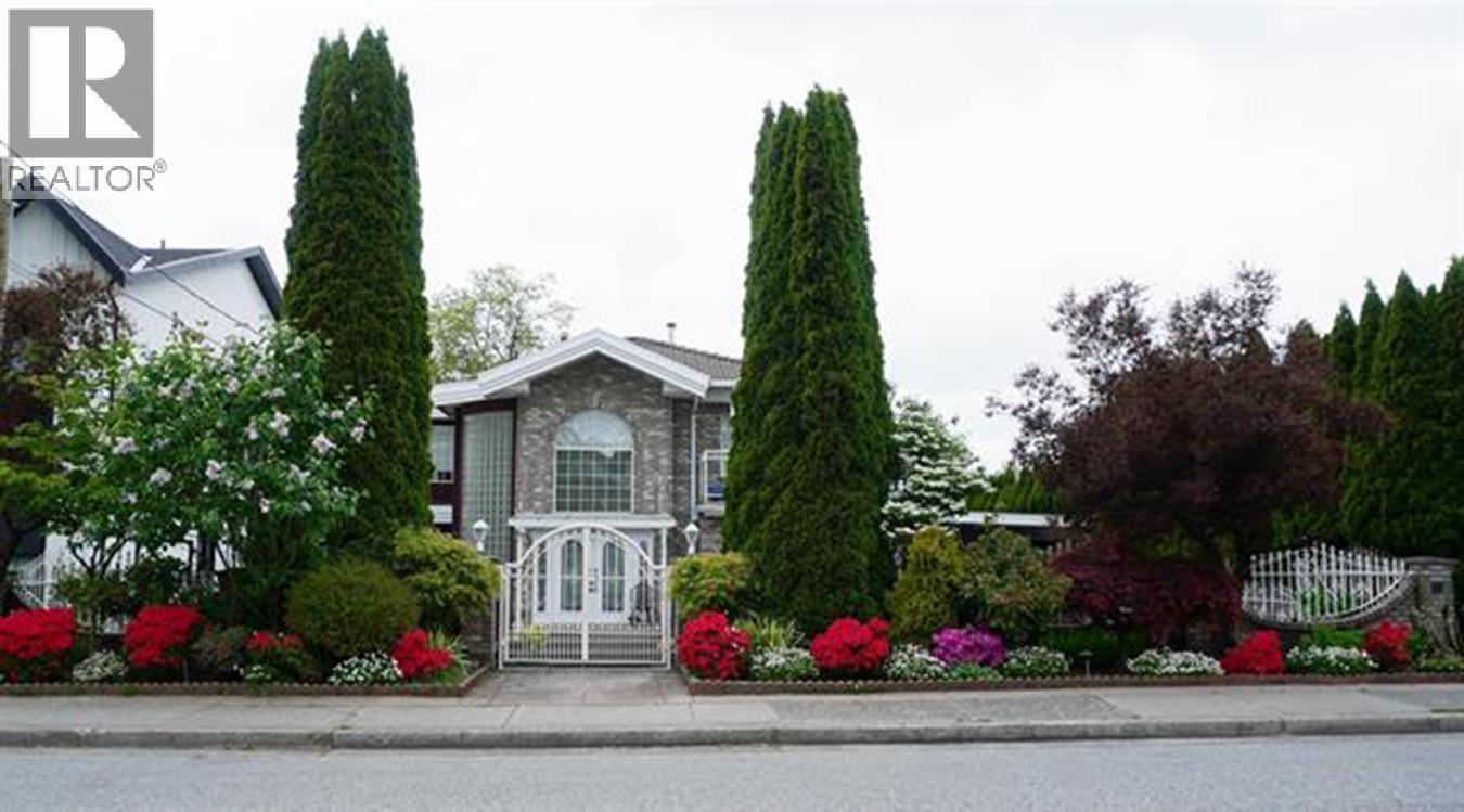 8675 ARMSTRONG AVENUE, Burnaby, British Columbia