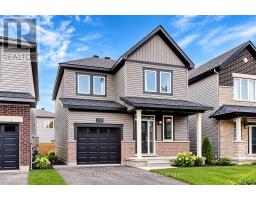 105 MAYNOOTH COURT, Ottawa, Ontario