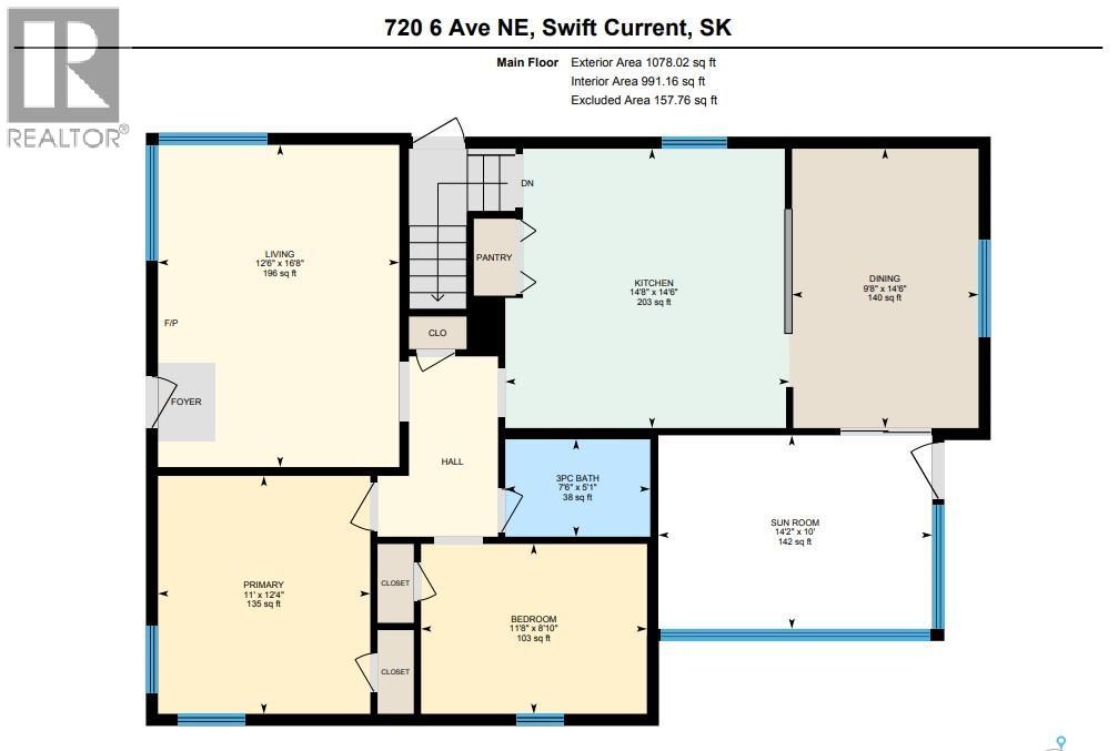 720 6th Avenue Ne, Swift Current, Saskatchewan  S9H 2M8 - Photo 46 - SK051295