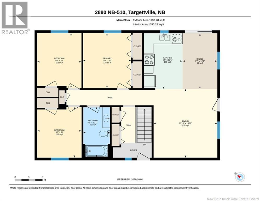 2880 Route 510, Targettville, New Brunswick  E4T 1V9 - Photo 40 - NB148583