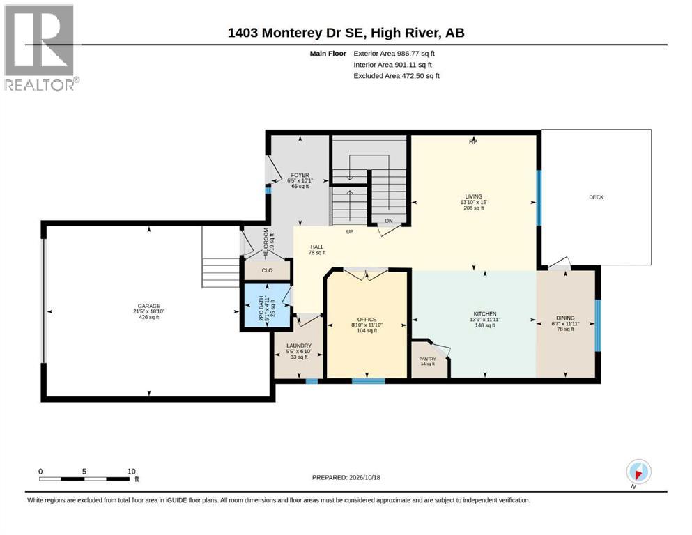 1403 Monterey Drive Se, High River, Alberta  T1V 0G8 - Photo 31 - A2352194