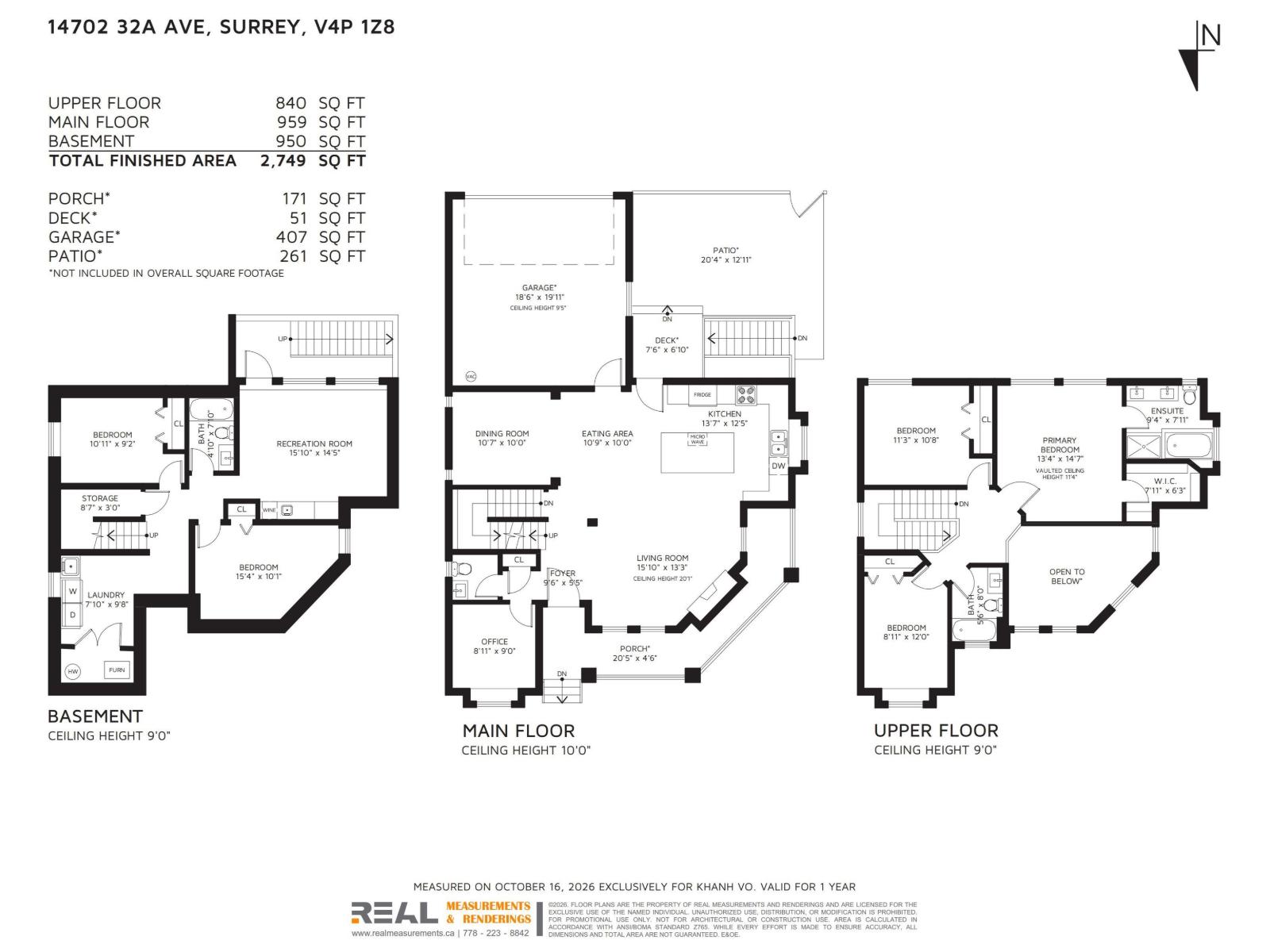 14702 32a Avenue, Surrey, British Columbia  V4P 1Z8 - Photo 40 - R3175468