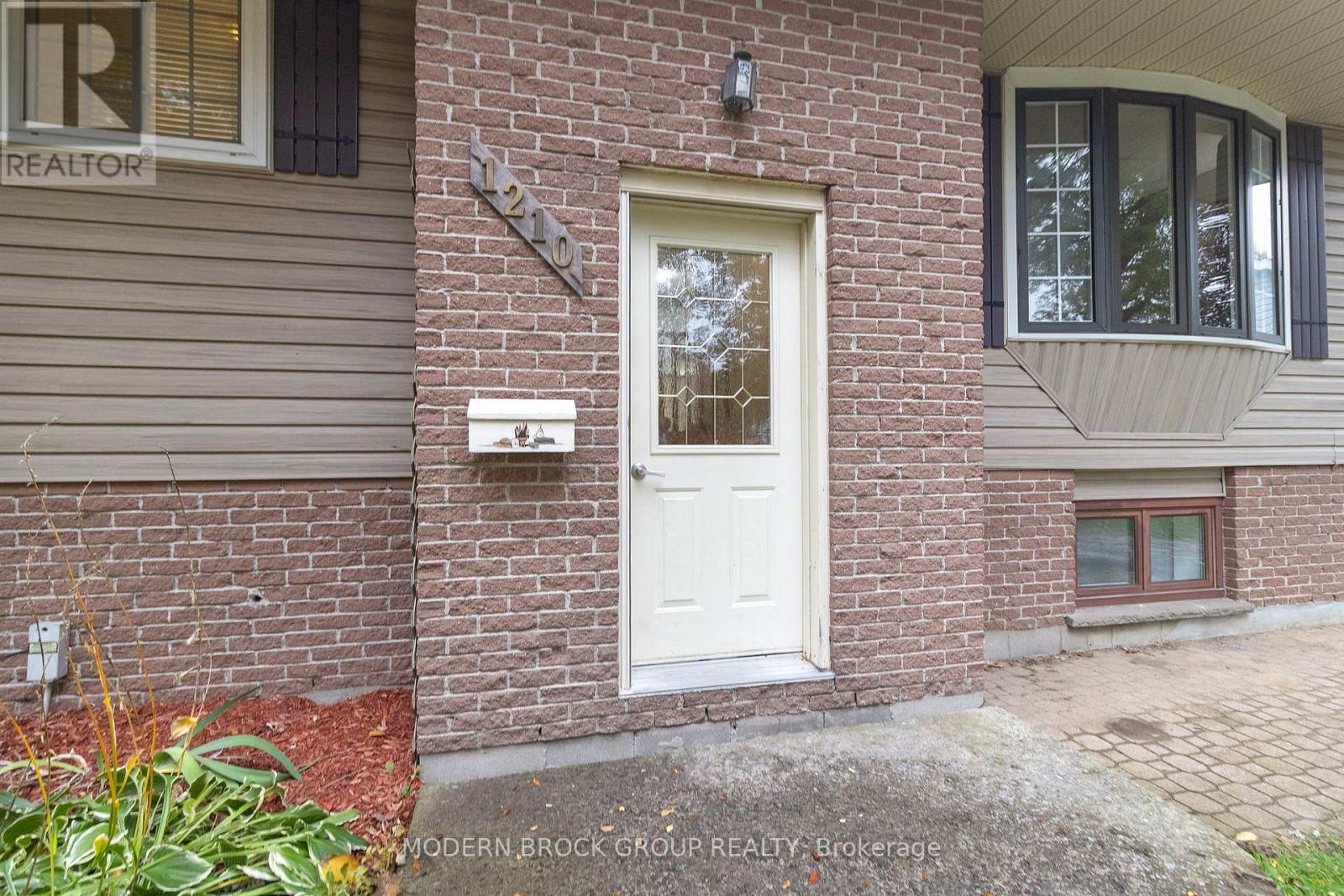 1210 Peden Boulevard, Brockville, Ontario K6V 3K3 - Photo 4 - X14091732