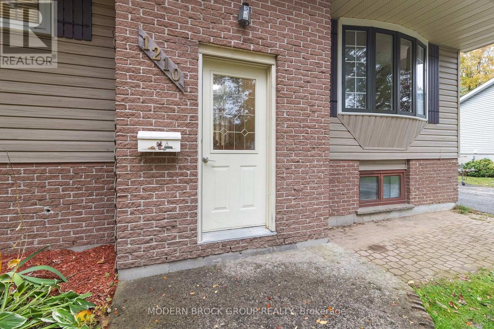 1210 Peden Boulevard, Brockville, Ontario K6V 3K3 - Photo 5 - X14091732