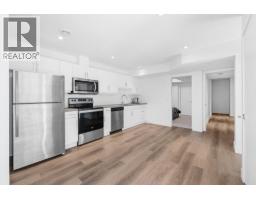 1265 Ponds Avenue, Kelowna, British Columbia V1W 5N1 - Photo 50 - 10402719