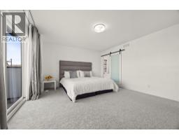 1265 Ponds Avenue, Kelowna, British Columbia V1W 5N1 - Photo 29 - 10402719
