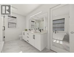 1265 Ponds Avenue, Kelowna, British Columbia V1W 5N1 - Photo 33 - 10402719