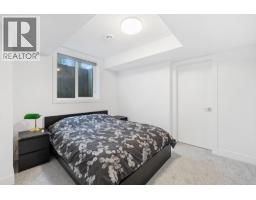 1265 Ponds Avenue, Kelowna, British Columbia V1W 5N1 - Photo 53 - 10402719