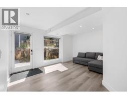 1265 Ponds Avenue, Kelowna, British Columbia V1W 5N1 - Photo 51 - 10402719