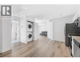 1265 Ponds Avenue, Kelowna, British Columbia V1W 5N1 - Photo 52 - 10402719