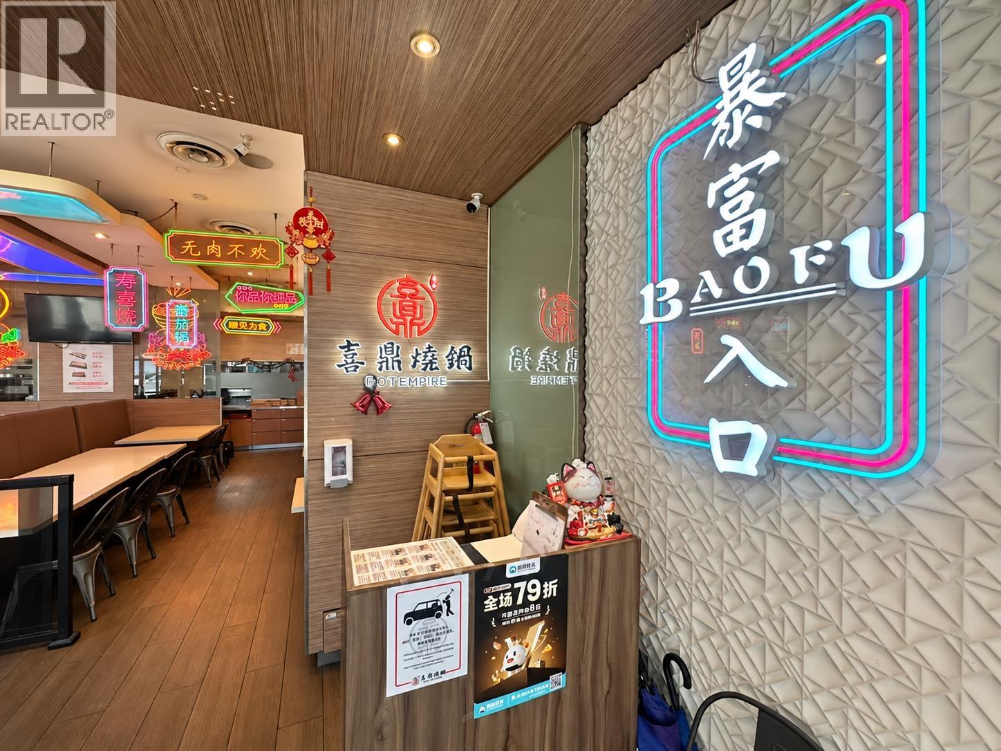 E 4877 Kingsway, Burnaby, British Columbia  V5H 4T6 - Photo 2 - C8075838