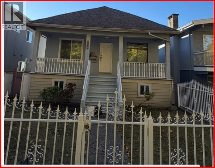 5441 DUNDEE STREET, Vancouver, British Columbia