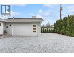602 Willms Road, Kelowna, British Columbia  V1W 1B6 - Photo 4 - 10397792
