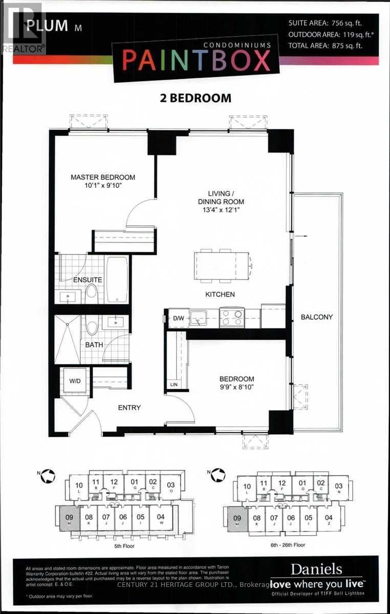 1109 - 225 Sackville Street, Toronto, Ontario  M5A 0B9 - Photo 32 - C14092262