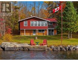 101 ROBINSON ROAD, Magnetawan, Ontario