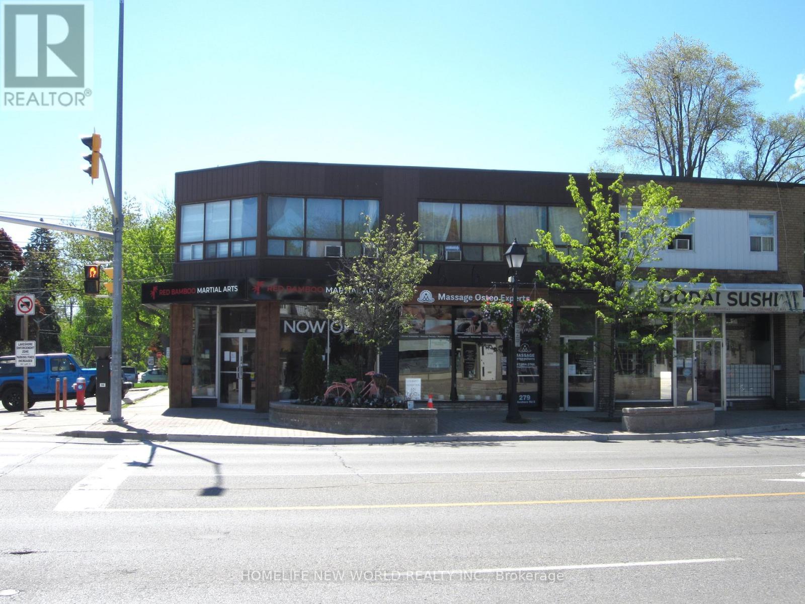 279 Lakeshore Road E, Mississauga, Ontario  L5G 1G8 - Photo 2 - W14092326