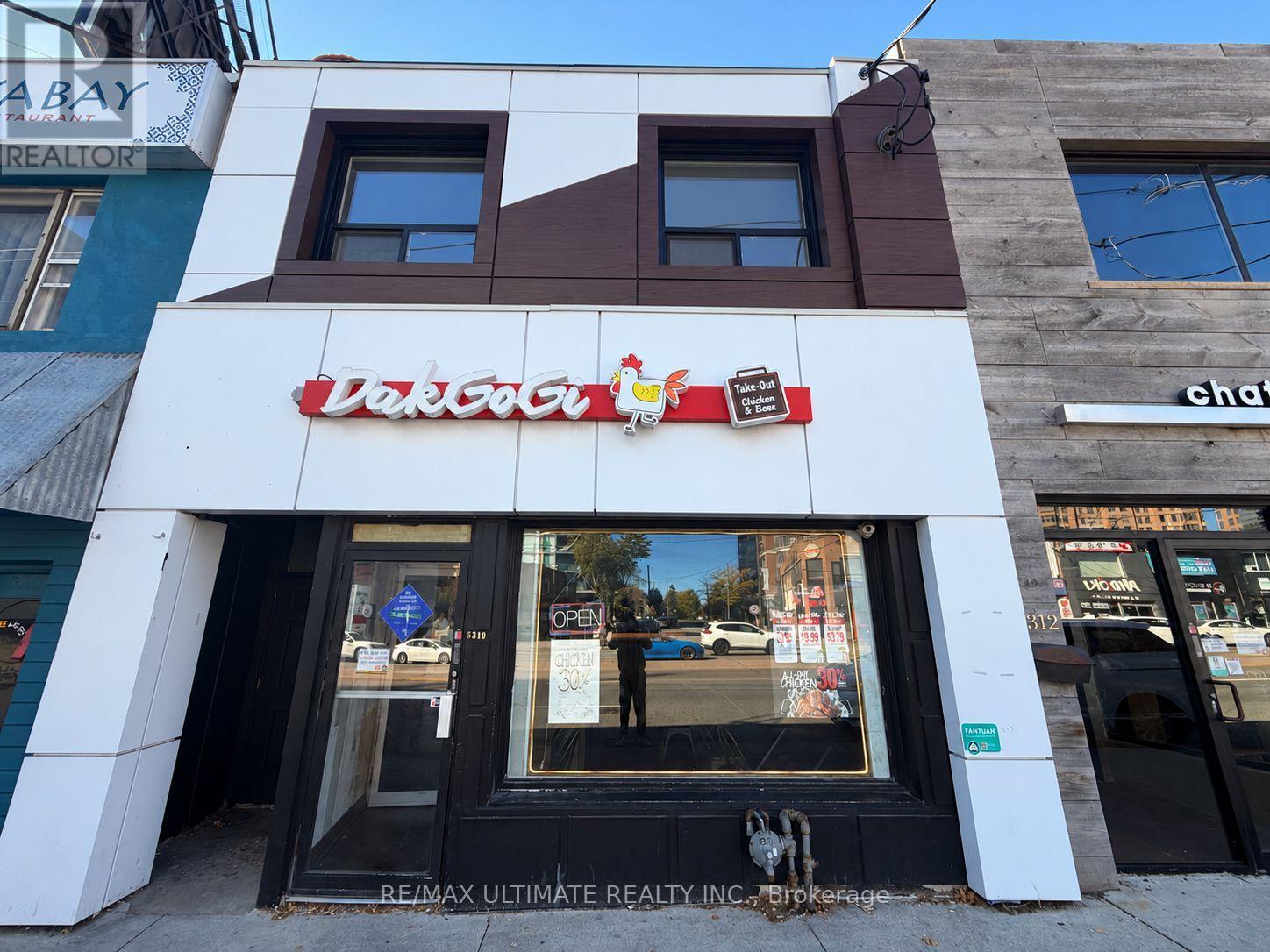 2nd Floor - 5310 Yonge Street, Toronto, Ontario  M2N 5P9 - Photo 1 - C14092466