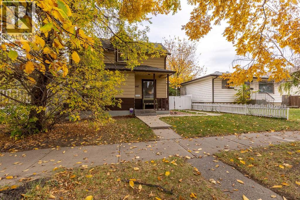 447 20 Street N, Lethbridge, Alberta  T1H 3N2 - Photo 2 - A2351584