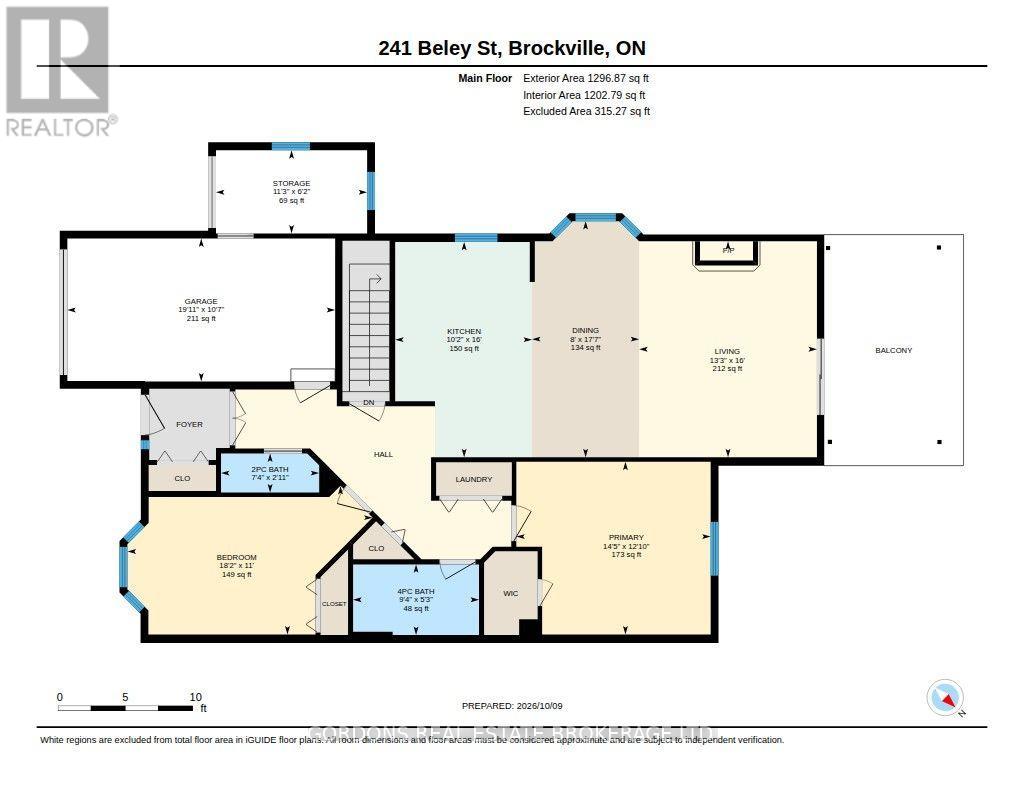 241 Beley Street, Brockville, Ontario  K6V 7J7 - Photo 48 - X14093424