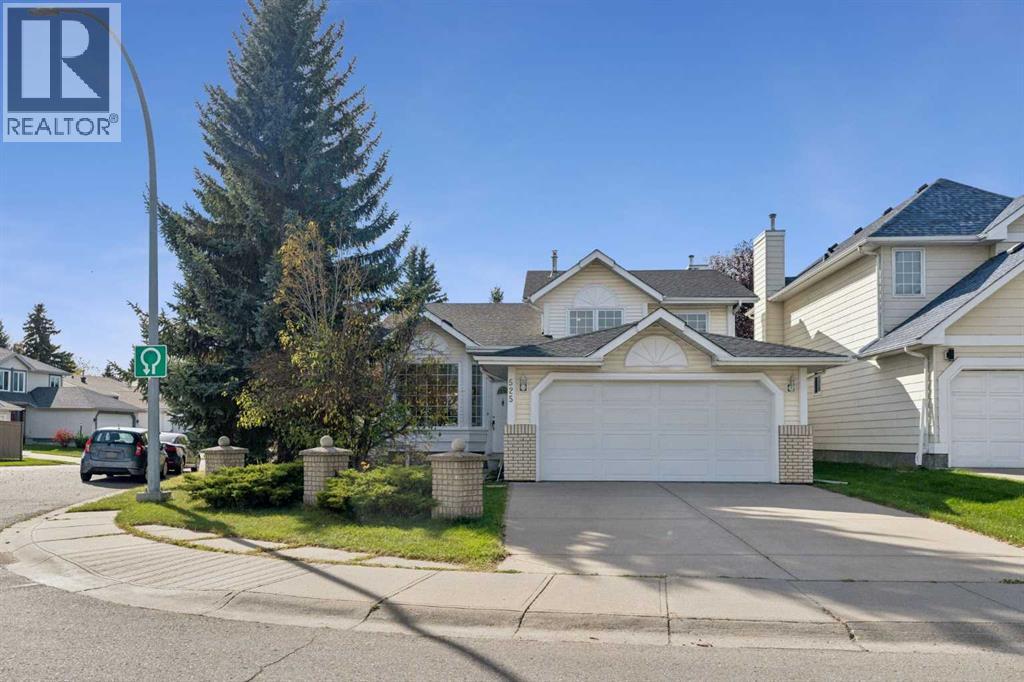 525 Shawinigan Drive SW, Calgary, Alberta  T2Y 3A3 - Photo 1 - A2348926