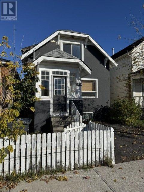 1711 Donald Street E, Thunder Bay, Ontario  P7E 5W6 - Photo 31 - X14093652