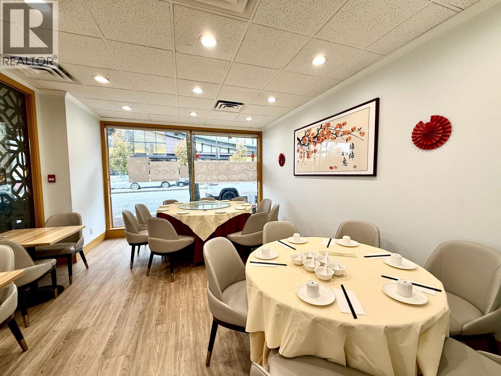 8532 Granville Street, Vancouver, British Columbia  V6P 4Z7 - Photo 3 - C8082727