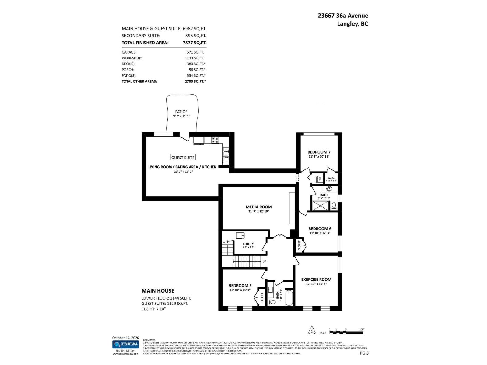 23667 36a Avenue, Langley, British Columbia  V2Z 2J6 - Photo 39 - R3175818